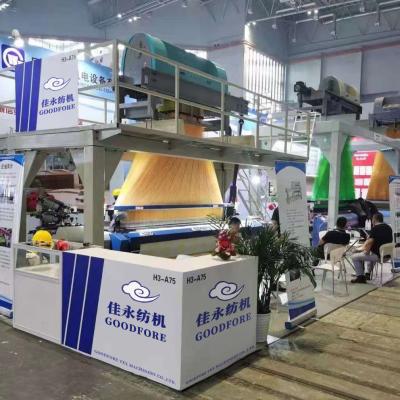 High Quality 200rpm High Speed Electronic Jacquard Head for Electronic Jacquard Machine