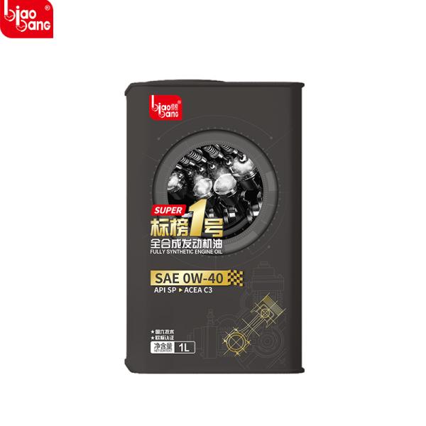 0W-40 Fully Synthetic Engine Oil – Superior Cold Start & High Temperature Protection
