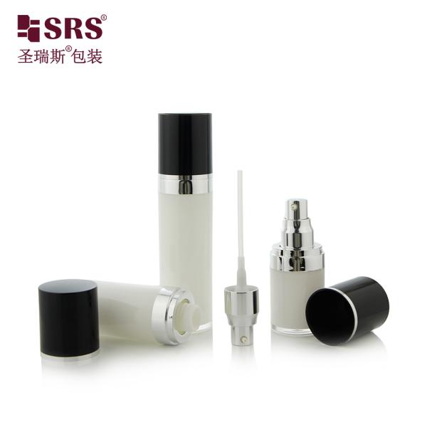 L021 SRS China acrylic empty cosmetic containers manufacturer,plastic packaging for lotion