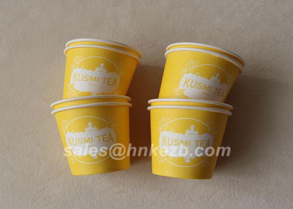 PLA Coated 100% Compostable Single Wall Paper Cups 8oz Environmental Friendly