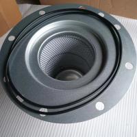 Atlas Parts Oil Separation Core 2901056622