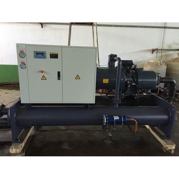 50 hp industrial water cooled chiller for plastic mould factory