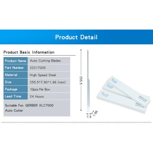 22217005 сталь ножа лезвия сплавленная М2 45 градусов для резца ГТ7250 Гербер