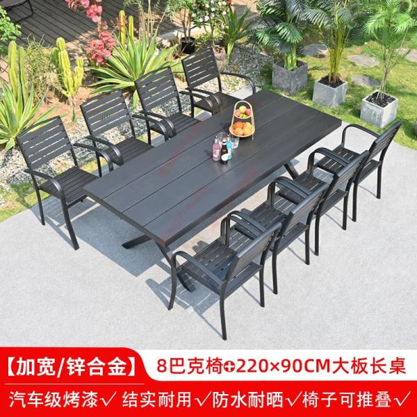 Outdoor Table And Chair Set Made Of Black Aluminum Alloy