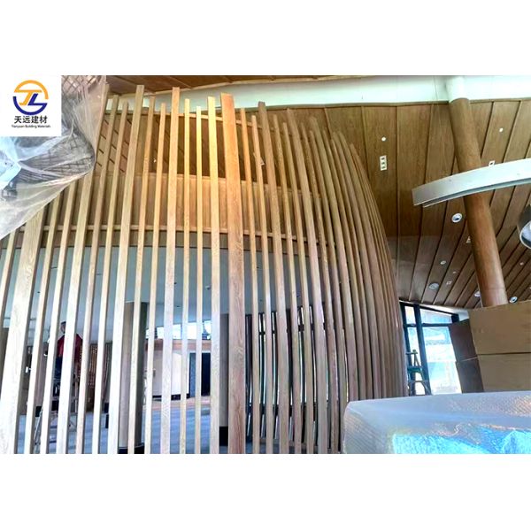 Wood Grain Aluminum Battens for Ceilings, Decorative Aluminum Square Tubes, Spray-Painted & Baked-Enamel Aluminum Battens, Partition Aluminum Battens, Curved Aluminum Batten Profiles