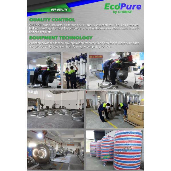 Фильтр Vessle корпуса фильтра углерода/песка для оборудования Pretreatment системы RO