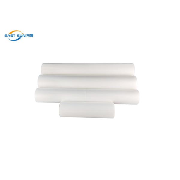 1KG/Bag Soft DTF TPU Polyurethane Hot Melt Adhesive Powder For DTF Printing Machine
