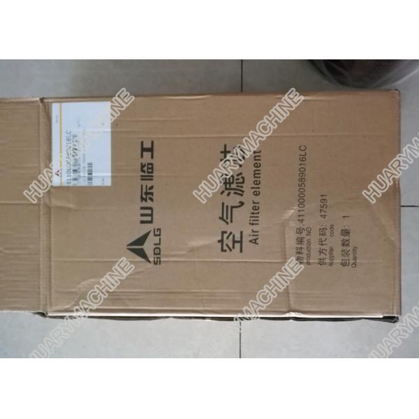 SDLG Wheel loader parts, 4120000589016LC 612600110540 AIR FILTER INSERT