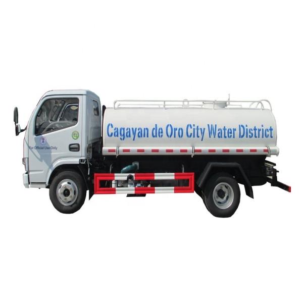 Dongfeng 4x2 5000Litre Stainless Steel Water Truck 5000Litre Potable Water Truck 5000Litre Drinking Water Truck