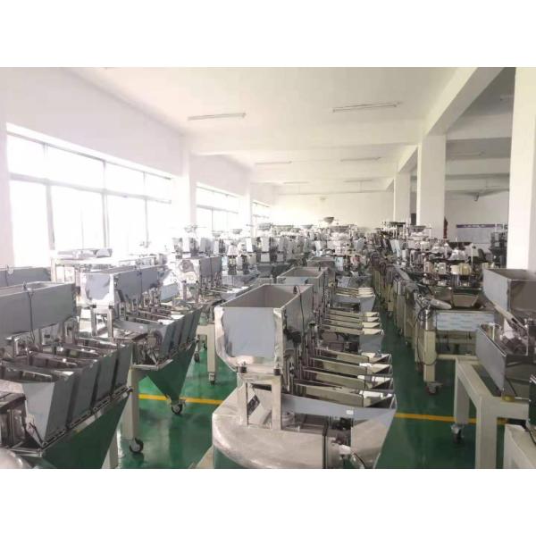Автоматические сумки Weigher 50 зерна 4 главные линейные/минута