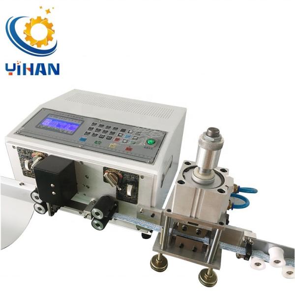 High Speed Automatic Cable Line Cutting and Stripping Machine Speed 2000 7000pcs/hour