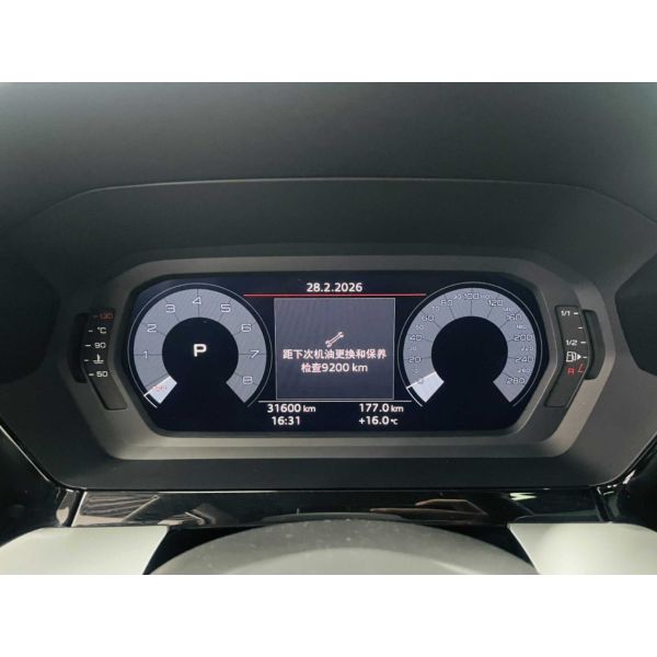 Audi A3 2022 Sportback 35 TFSI Style Sport Edition