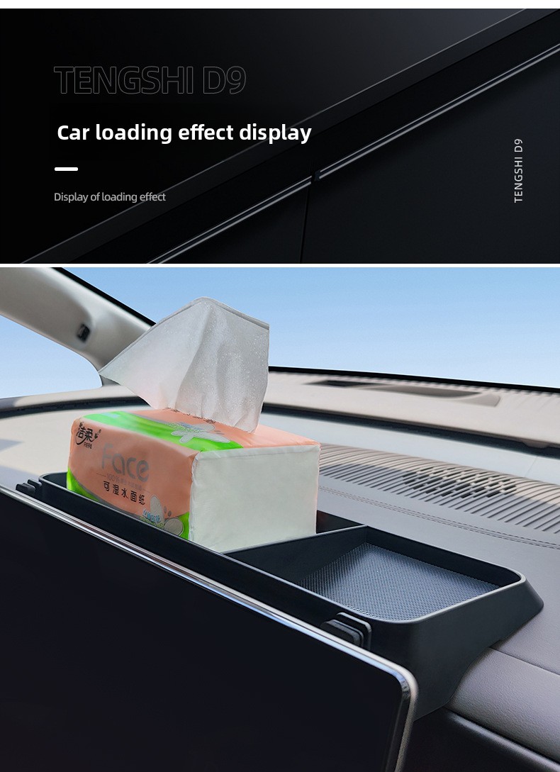 For Dashboard Central Control Screen Storage Box Compatible with 22-23 Models Car Dedicated Modified Organizer Interior Parts