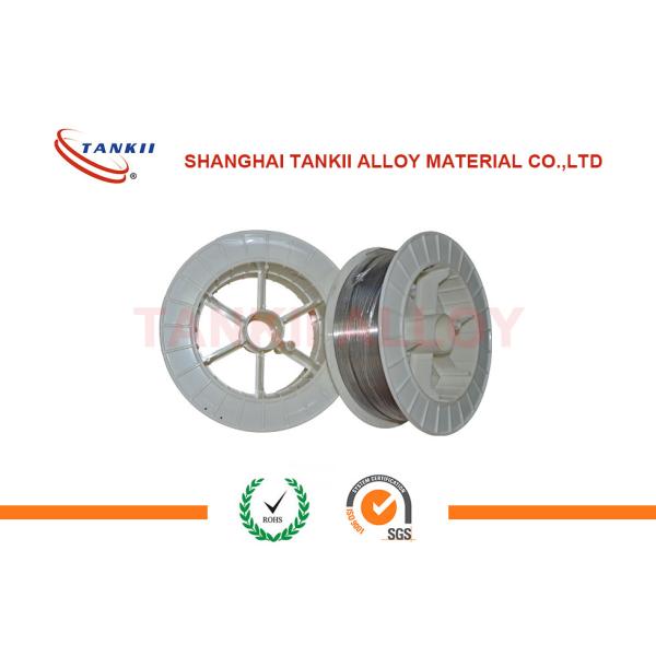 1.6mm Pure Zinc Welding Thermal Spray Wire For Pipe Thermal Spraying