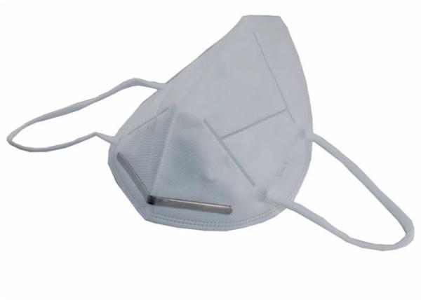 Adult KN95 Dustproof Disposable Face Mask Hospital Laboratory Food Industry