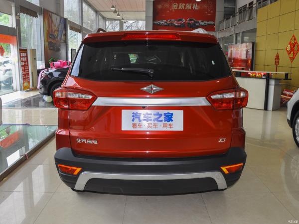 Petrol Compact Sport Utility Vehicle Baic Ruixiang High Speed 160km/H