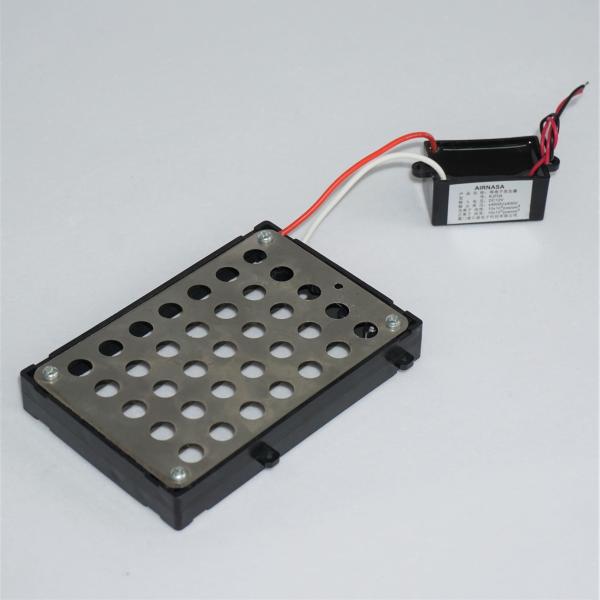 DC 12V KJF04-M Plasma Static Module With Mesh Electrical Air Purifier Parts