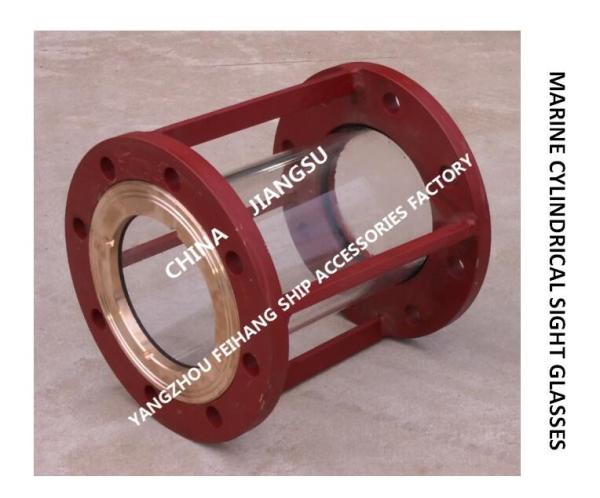 Flange Cast Iron Marine Cylindrical Observer 5K-125A JIS F7218