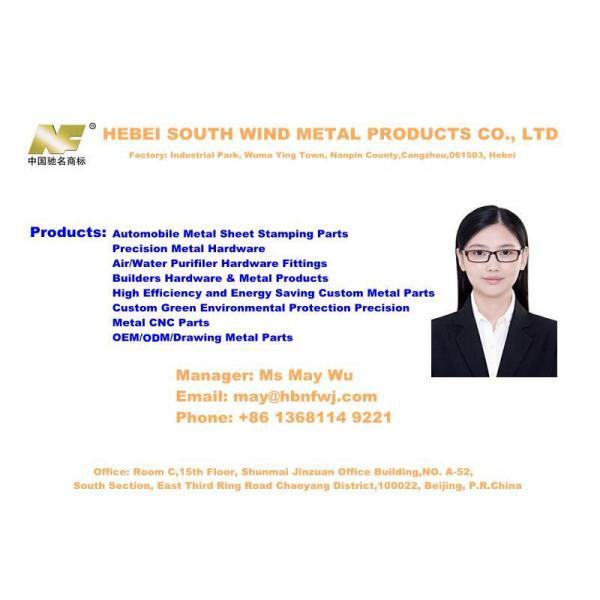 Сертифицированные TUV железные аппаратные принадлежности для OEM-частей электронного оборудования по конкурентным ценам