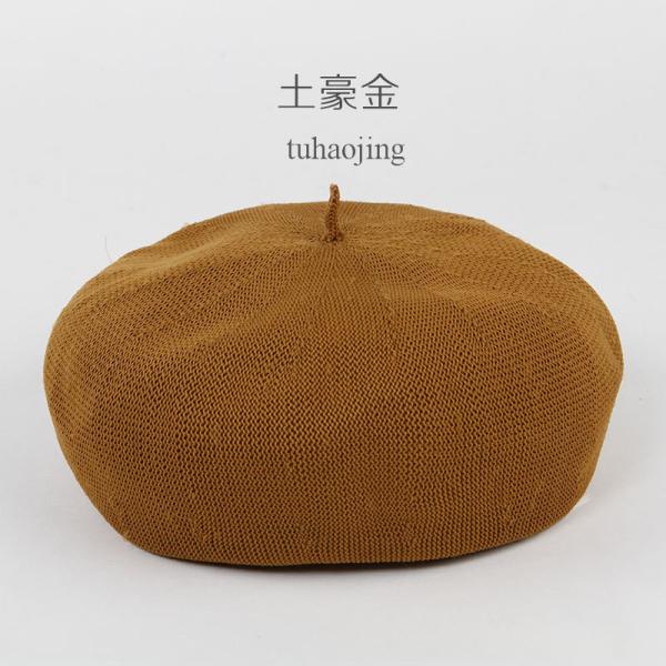 L18001 New design hot sale summer Knitted beret hats for ladies ,Fashion Summer beret caps for girls OEM and ODM cap