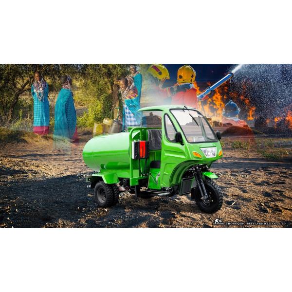 5.0-12 Tire Size Three Wheeler Cargo for Merchants and Farmers by Triciclo Fuel