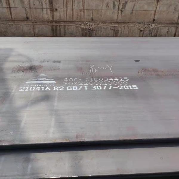 DIN 17200 41Cr4 Alloy Stainless Steel Plate 2500mm With Good Hardenability