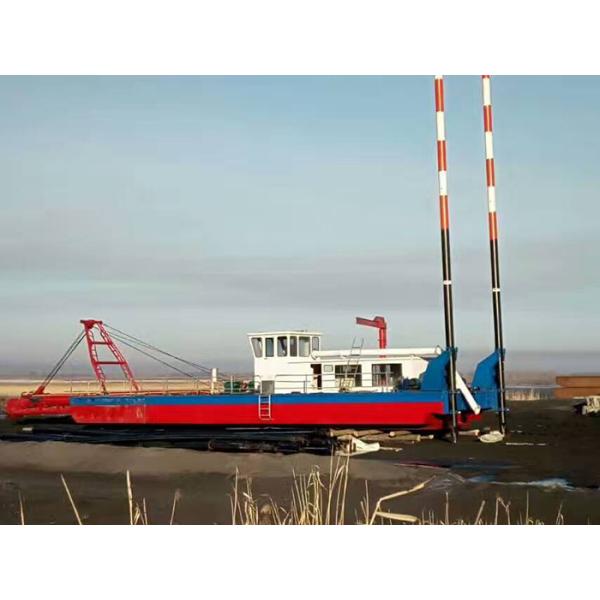 YSCSD300 Гидравлическая речная песчаная буровая машина Красное цветное речное буровое оборудование