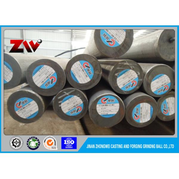 Hot rolling ball milling media HRC 55-65 45# 60mn B2 B3 material