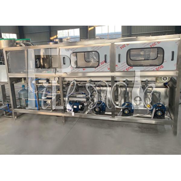 300bph машина завалки воды бочонка PLC барабанчика 5 галлонов автоматическая