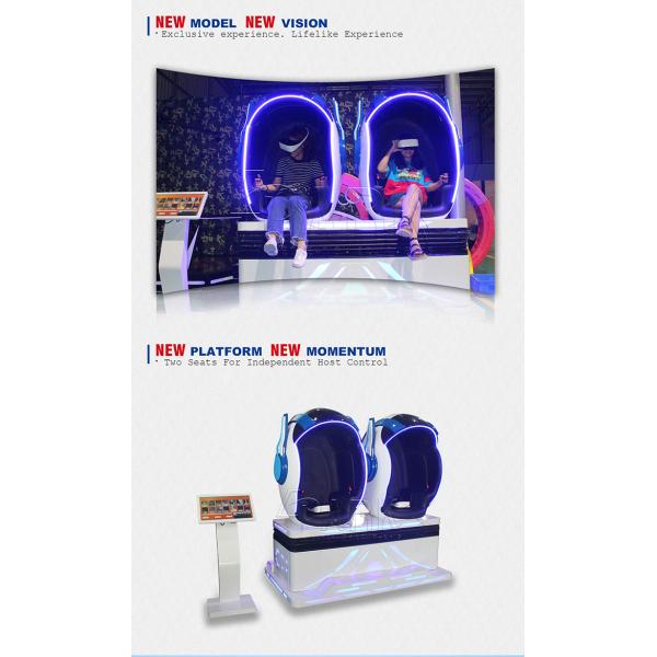 Luxury VR Experience amusement ride 9D Cinema White Egg 360 Degree View Cinema 9D VR