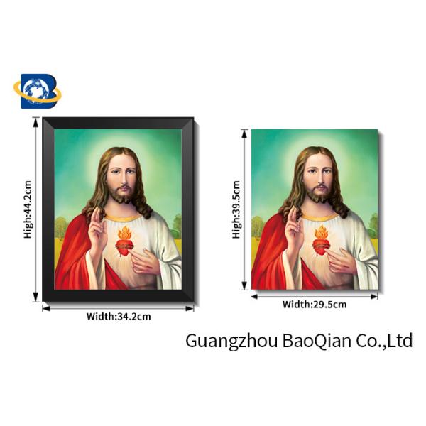 Wall Decor Lenticular Flip Religious Virgin Mary / Jesus / God 3D Picture