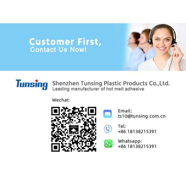 Ко Па 29 мм ширины горячеплавкой клеевой ленты полиамида для сим-карты