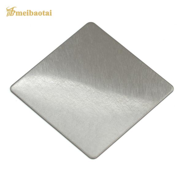 DIN Standard Brushed Sandblasted Silver Stainless Steel Plate