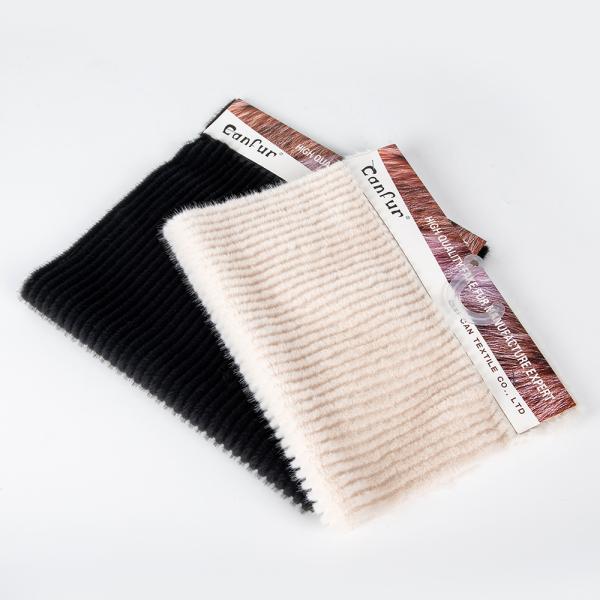 2024 Tejido de alfombra de piel corta de corte suave con diseños y patrones personalizados