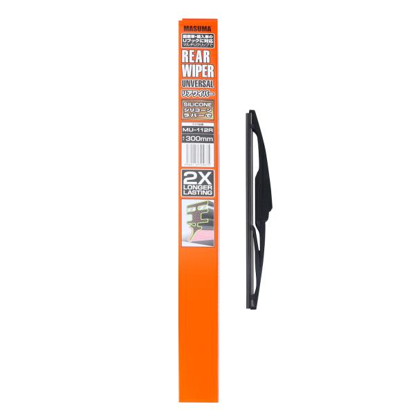 DRB035 300mm lamine de l'essuie-glace arrière pour les véhicules TOYOTA MAZDA KIA MU-112R MASUMA accessoires