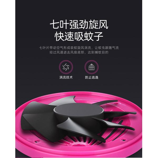 USB LED 360 degree pest control equipment trap 5W ABS house hanging fly and mosquito killer