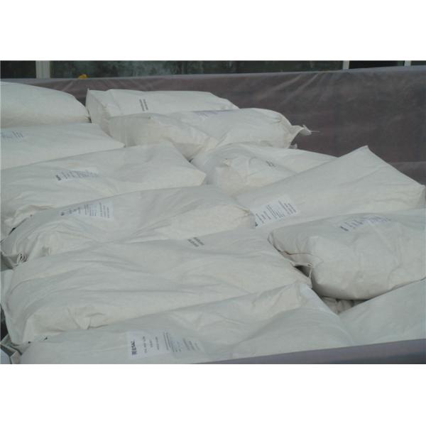 Aquatic Feed Additive 82.2% Nx6.25 Vital Wheat Gluten