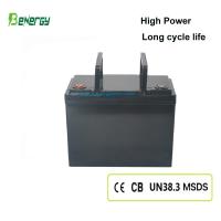 BENERGY 12V 63Ah LiFePO4 Battery for UPS Solar Backup Power