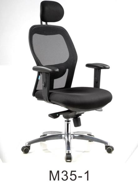 hot selling performa ergonomic executive mesh chair desk chair stylish stuff chair good price computer chair task chair