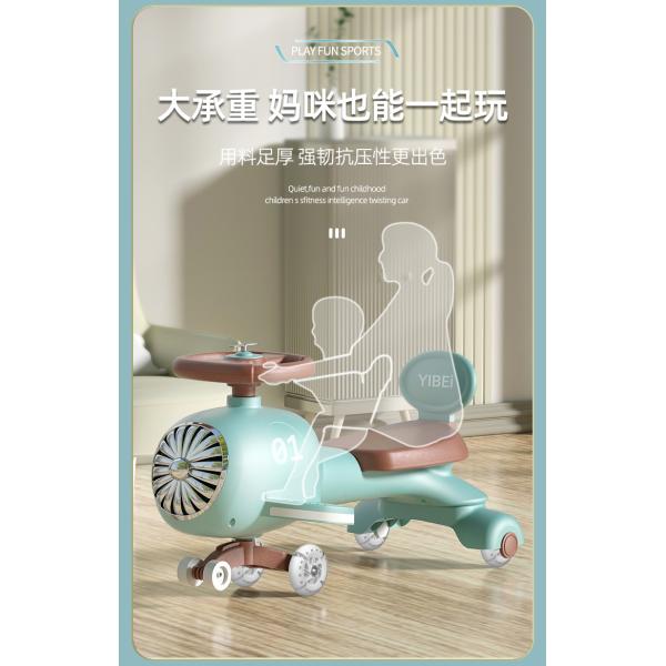 Музыкальное рулевое колесо для детей