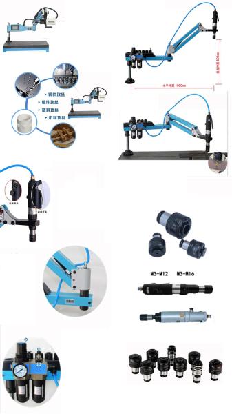 Acrylic M3-M12 Pneumatic Air Tapping Machine Quick Change High Precision