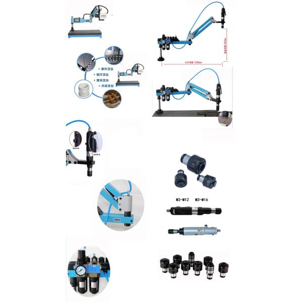 Low Noise Pneumatic Air Tapping Machine Servo Drive Control For Mold Machinery
