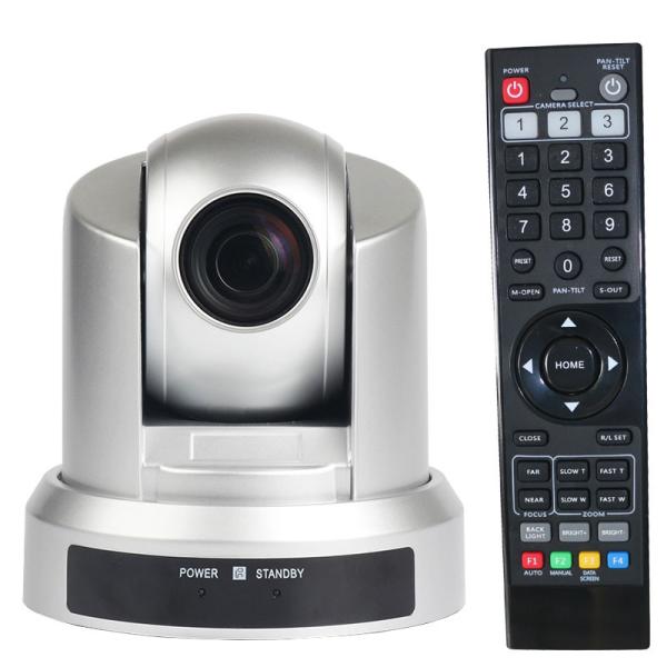 Conference Room Meeting Solution SQ-HD1080 Video Conference Camera