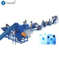 Pet Bottle Plastic Recycling Machinery Line Waste Plastic Recycling Machine