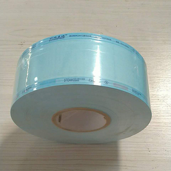 90mm*260mm Sterilization Pouches Medical Grade Paper + 5.2s Cpp Pet Film