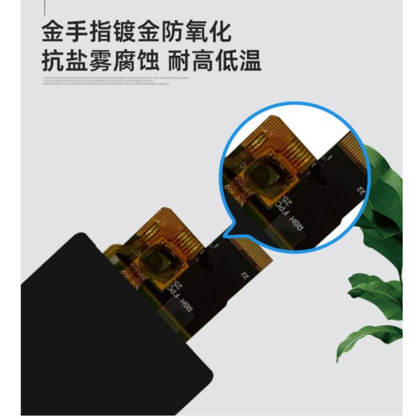 2.51 inch TFT Color Display with 440*696 Resolution and 850 c/d Brightness MIPI Interface