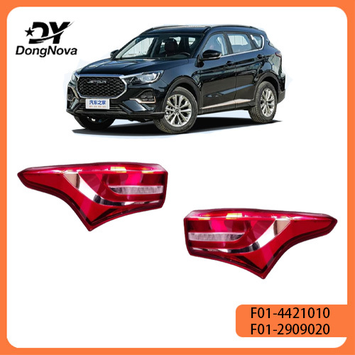 F01-4433010 F01-4433020 L/R Rear Tail Light For JETOUR T2/X70 PLUS