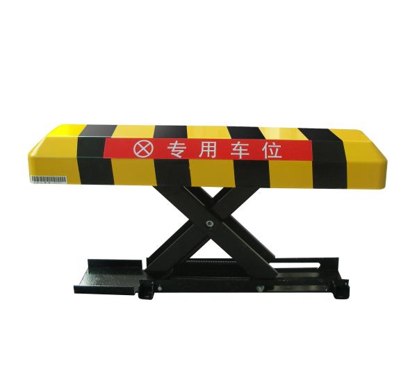A3 Steel X Type Remote Parking Lock / Barrier BWX Thick Material Bearing 3T