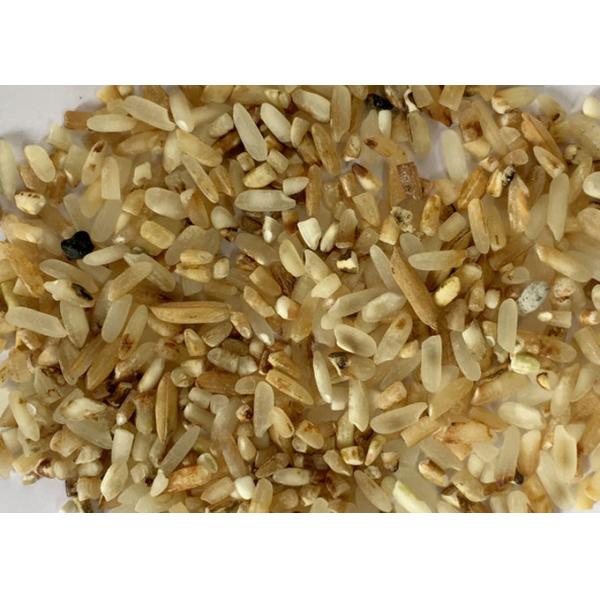 Intelligent Electronic Rice Color Sorter 4 Channels Long Service Life