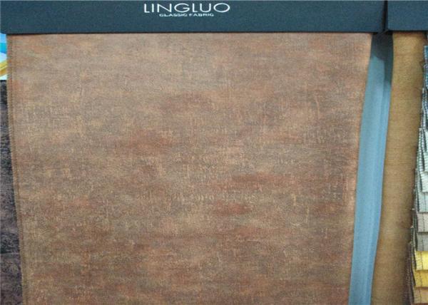 Holland Velvet Glue Embossed 400gsm Sofa Upholstery Fabric